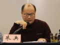 哲思領航，精業篤行！熱烈祝賀沃爾得精密董事長連任無錫市哲學學會會長