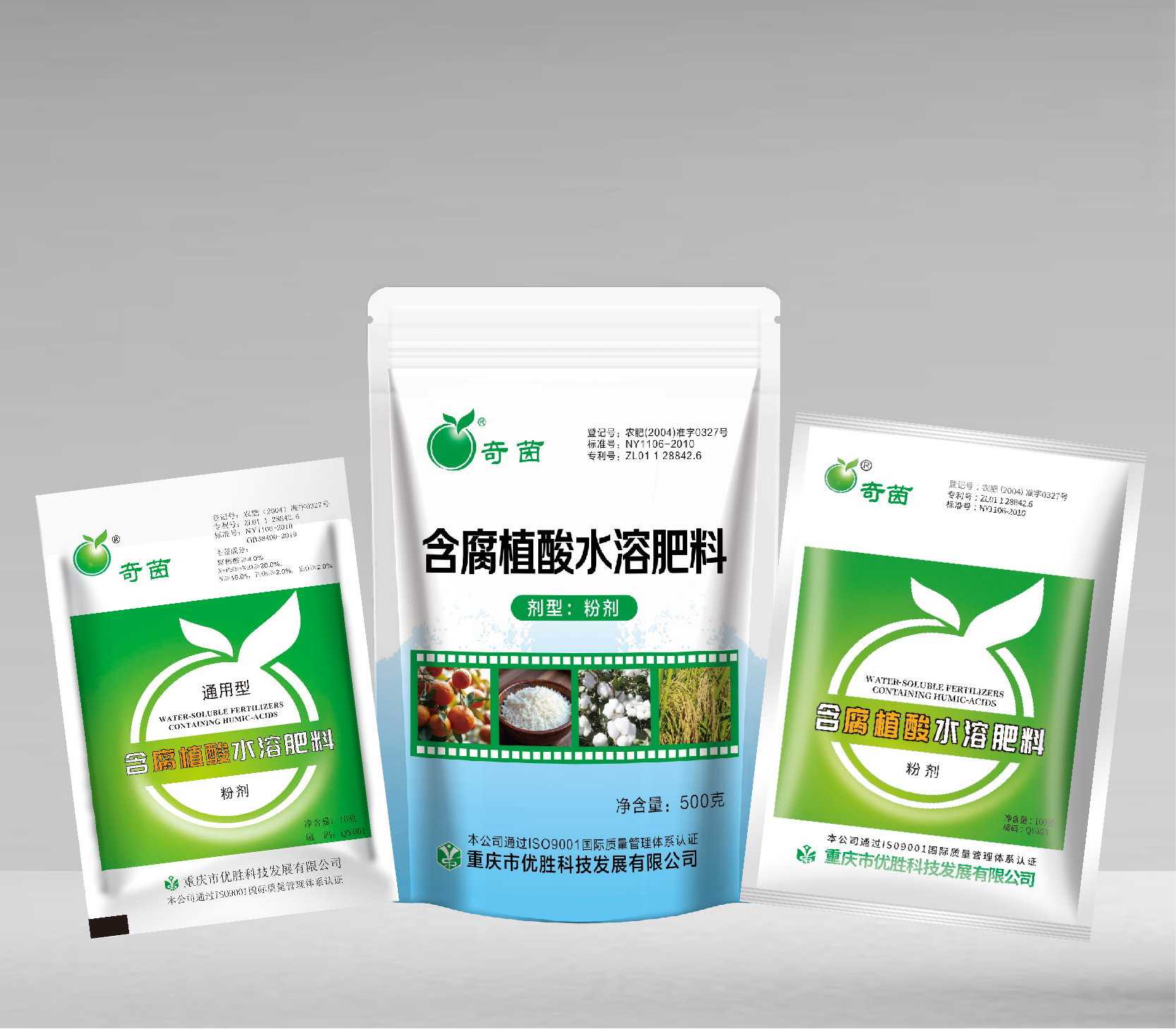 產(chǎn)品名稱