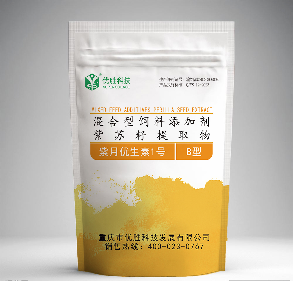 產(chǎn)品名稱