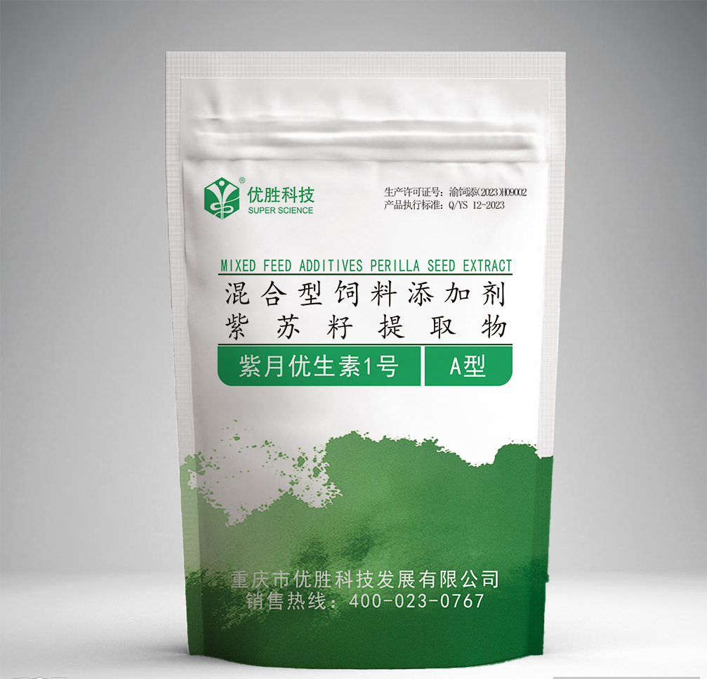 產(chǎn)品名稱