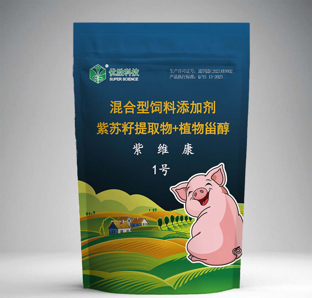 產(chǎn)品名稱
